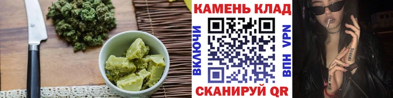 Cannafood конопля  где найти наркотики  Дорогобуж 