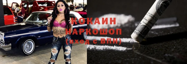 mix Аркадак