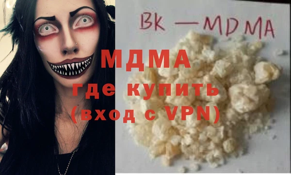 соль курить ск Алексеевка