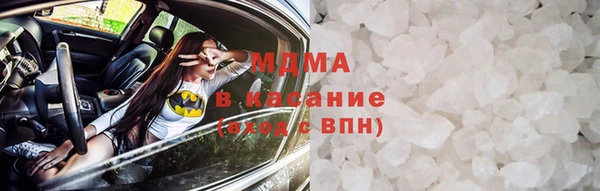 меф VHQ Алзамай