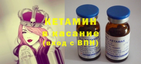 COCAINE Армянск