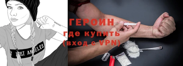 ECSTASY Пролетарск