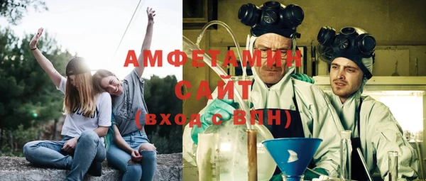 а пвп мука Алексин