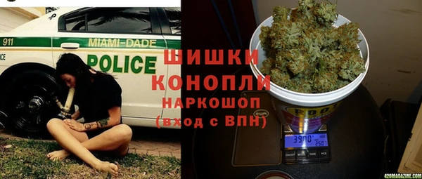 mix Аркадак