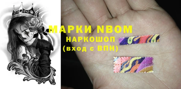 а пвп мука Алексин