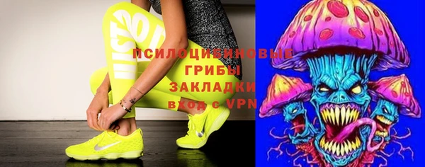 меф VHQ Алзамай