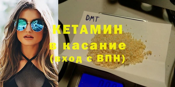 соль курить ск Алексеевка