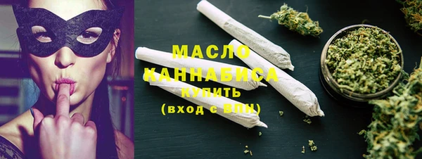 mix Аркадак