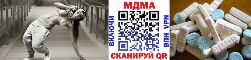 omg маркетплейс купить Дорогобуж МДМА VHQ